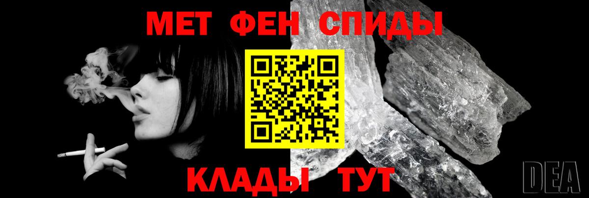 Amphetamine 97% Мурино