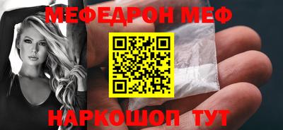 сатива Будённовск