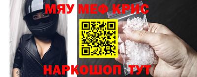 твердый Бугуруслан