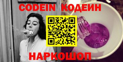сатива Будённовск