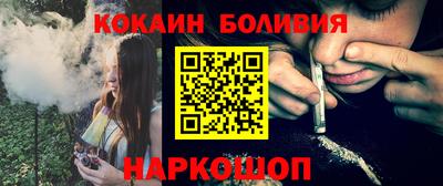сатива Будённовск