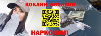 сатива Будённовск