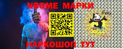твердый Бугуруслан