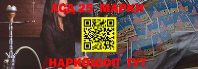 твердый Бугуруслан