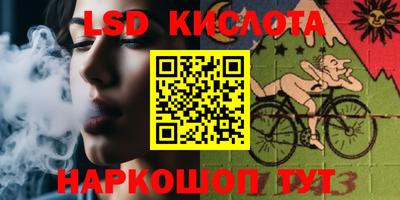 твердый Бугуруслан
