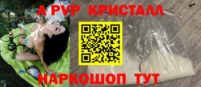 твердый Бугуруслан