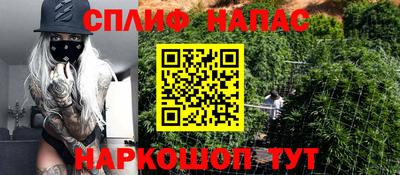 меф Керчь