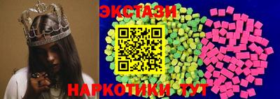 твердый Бугуруслан