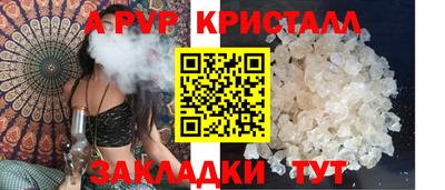 твердый Бугуруслан