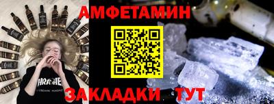 твердый Бугуруслан