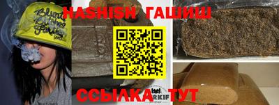 твердый Бугуруслан