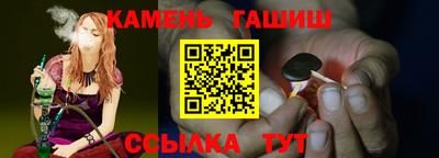 сатива Будённовск