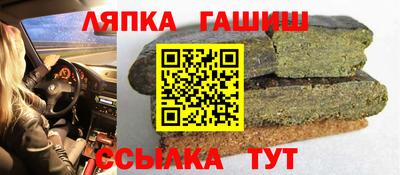 мяу мяу кристалл Бузулук