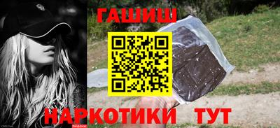 сатива Будённовск