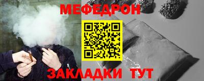 твердый Бугуруслан