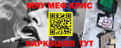 твердый Бугуруслан