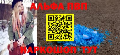 твердый Бугуруслан